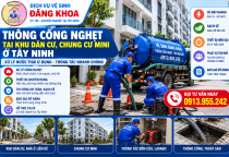 Thông Cống Nghẹt Khu Dân Cư, Chung Cư Mini Tây Ninh | Đăng Khoa