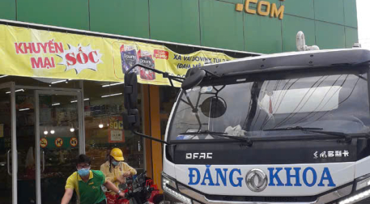 Dịch Vụ Rút Hầm Cầu Trọn Gói Uy Tín Tại Tây Ninh